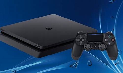 ps4  源码输出